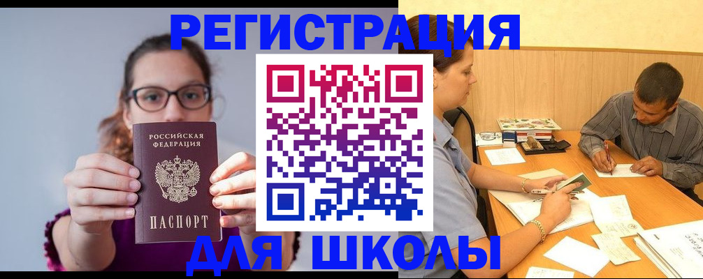форма 3 в Данкове