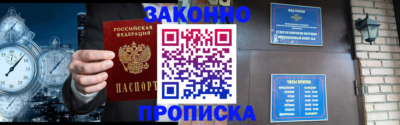 форма 3 в Данкове